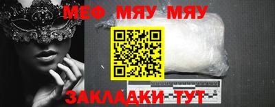 COCAINE Лесосибирск