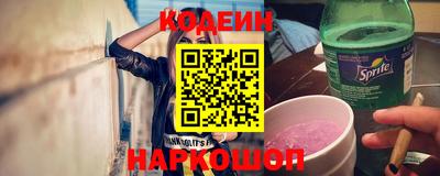 тгк Ливны