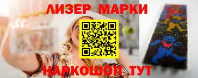 прущая мука Ликино-Дулёво