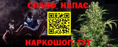прущая мука Ликино-Дулёво