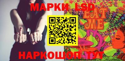 COCAINE Лесосибирск