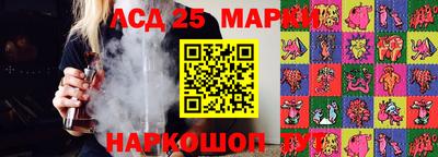 прущая мука Ликино-Дулёво