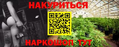 прущая мука Ликино-Дулёво