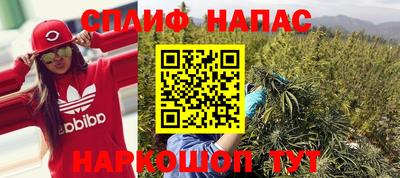 прущая мука Ликино-Дулёво