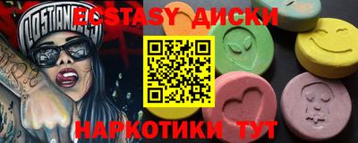прущая мука Ликино-Дулёво