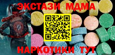 прущая мука Ликино-Дулёво