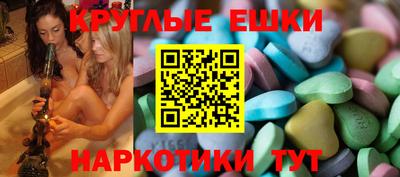 COCAINE Лесосибирск