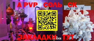 прущая мука Ликино-Дулёво