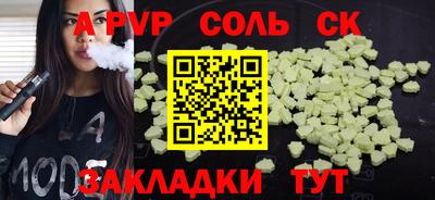 прущая мука Ликино-Дулёво