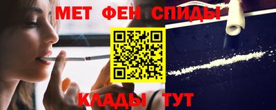 прущая мука Ликино-Дулёво