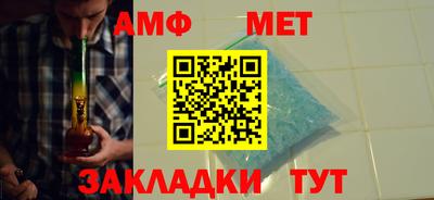 прущая мука Ликино-Дулёво
