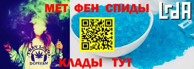 тгк Ливны