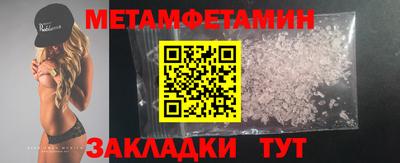 прущая мука Ликино-Дулёво