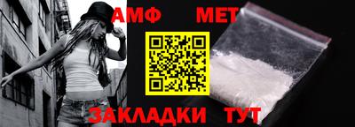 тгк Ливны