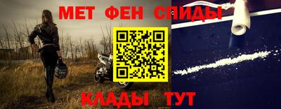 тгк Ливны