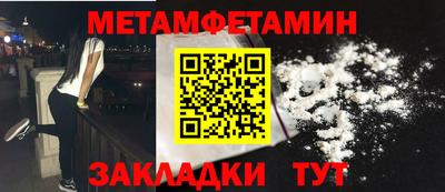 COCAINE Лесосибирск