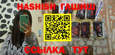 COCAINE Лесосибирск