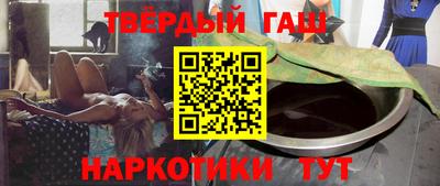 тгк Ливны