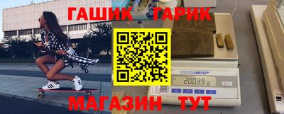 прущая мука Ликино-Дулёво