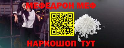 COCAINE Лесосибирск