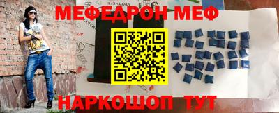 COCAINE Лесосибирск