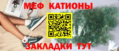 тгк Ливны